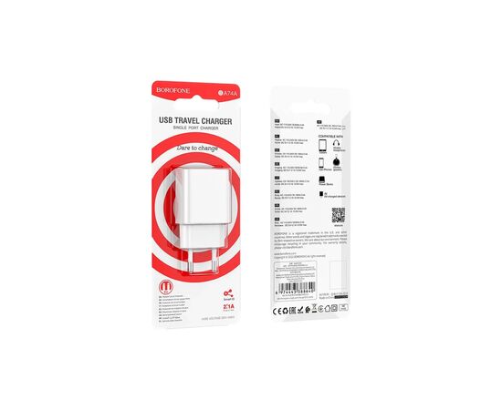 Зарядное устройство BOROFONE BA74A USB 10.5W white (6974443388640), изображение 5 Зарядное устройство BOROFONE BA74A USB 10.5W white (6974443388640), изображение 5