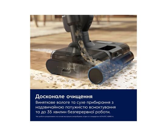 Пылесос Electrolux EW82U2DB, изображение 10