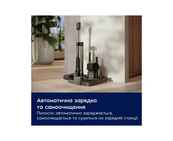 Пылесос Electrolux EW82U2DB, изображение 12
