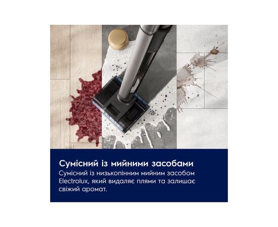 Пылесос Electrolux EW82U2DB, изображение 3