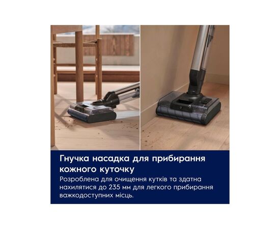 Пылесос Electrolux EW82U2DB, изображение 4