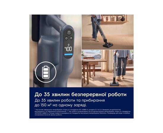 Пылесос Electrolux EW82U2DB, изображение 7