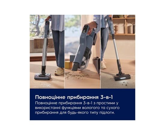 Пылесос Electrolux EW82U2DB, изображение 8