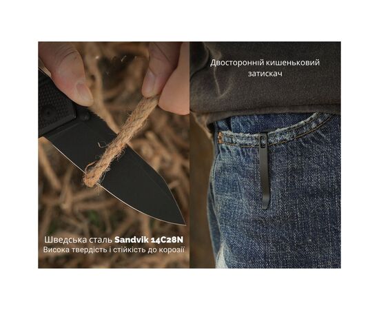 Ніж Civivi Placoid, Darkwash, чорний G10 (C23079-1)