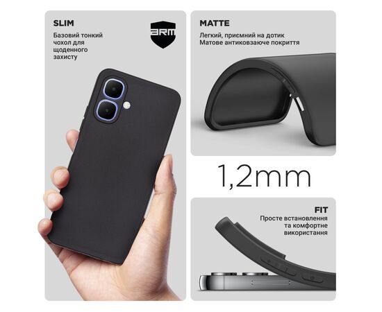 Чехол для мобильного телефона Armorstandart Matte Slim Fit Infinix Smart 10 4G Black (ARM87157), изображение 3