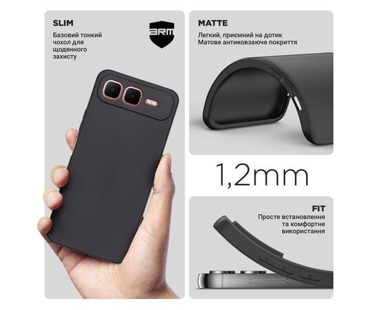 Чехол для мобильного телефона Armorstandart Matte Slim Fit Infinix Smart 10 Plus 4G Black (ARM87993), изображение 3