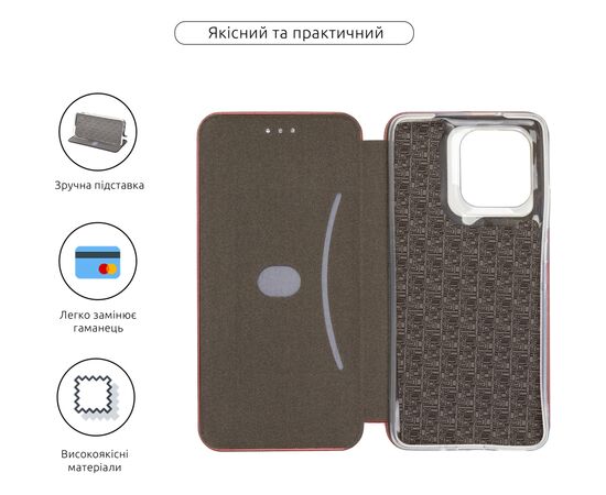 Чохол до мобільного телефона Armorstandart G-Case Motorola G86 5G Marsala (ARM86941), зображення 3