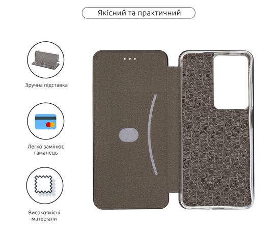 Чехол для мобильного телефона Armorstandart G-Case OPPO A5 4G / A5 5G / A5m 4G Black (ARM87339), изображение 3