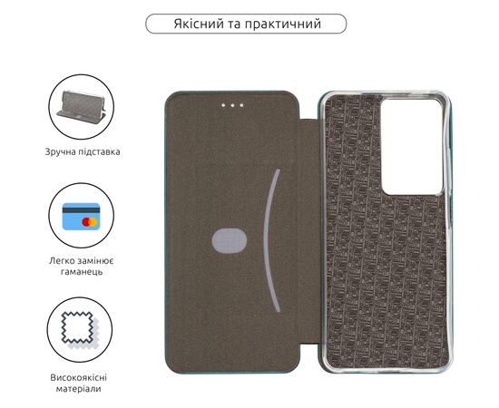 Чехол для мобильного телефона Armorstandart G-Case OPPO A5 4G / A5 5G / A5m 4G Green (ARM87341), изображение 3