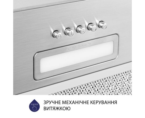 Витяжка кухонна Minola HBI 5025 I LED, зображення 7 Витяжка кухонна Minola HBI 5025 I LED, зображення 7