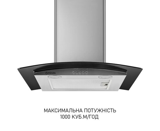 Вытяжка кухонная Minola MTG 6642 I LED, изображение 2