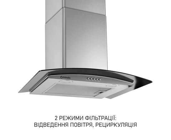 Вытяжка кухонная Minola MTG 6642 I LED, изображение 3