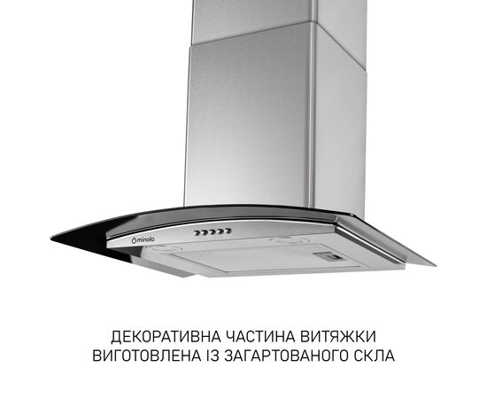 Вытяжка кухонная Minola MTG 6642 I LED, изображение 5