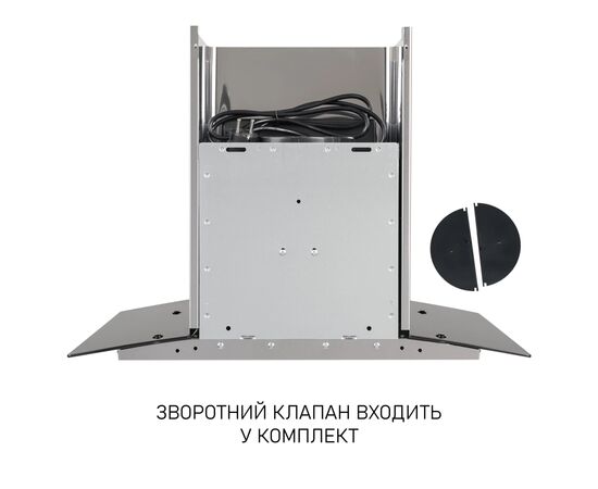 Вытяжка кухонная Minola MTG 6642 I LED, изображение 9