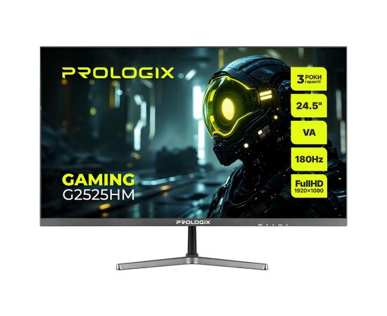 Монитор Prologix G2525HM