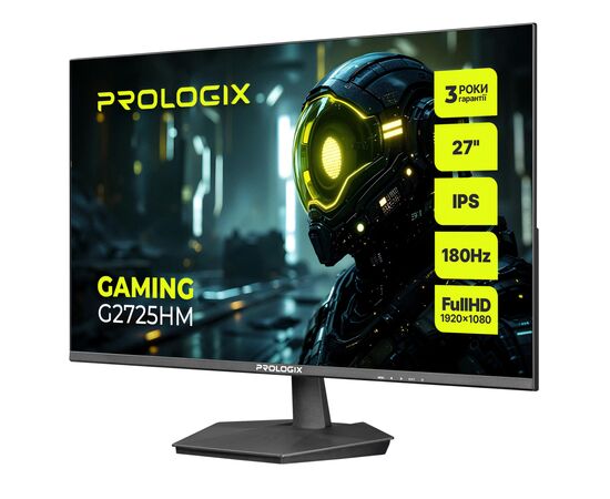 Монитор Prologix G2725HM, изображение 3 Монитор Prologix G2725HM, изображение 3