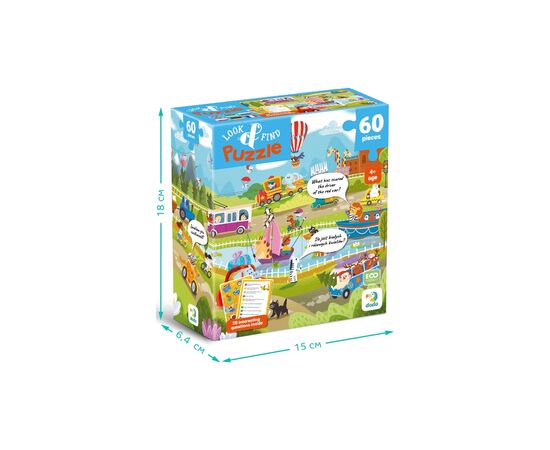 Пазл DoDo Вімельпазл Диво-транспорт, 60 елементів (300660), зображення 7