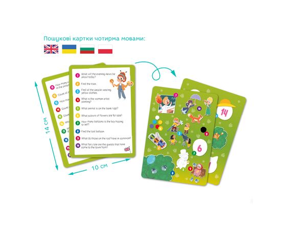 Пазл DoDo Вімельпазл Містечко професій, 60 елементів (300662), зображення 4