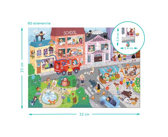 Пазл DoDo Вімельпазл Містечко професій, 60 елементів (300662), зображення 6