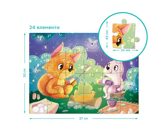 Пазл DoDo 2 в 1 Летние вечера (300609), изображение 5 Пазл DoDo 2 в 1 Летние вечера (300609), изображение 5