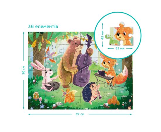 Пазл DoDo 2 в 1 Летние вечера (300609), изображение 6 Пазл DoDo 2 в 1 Летние вечера (300609), изображение 6