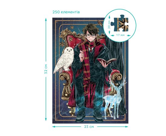 Пазл DoDo 3 в 1 Harry Potter. Династія чарівників (200575), зображення 4 Пазл DoDo 3 в 1 Harry Potter. Династія чарівників (200575), зображення 4