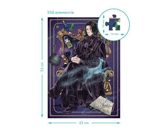 Пазл DoDo 3 в 1 Harry Potter. Династія чарівників (200575), зображення 5 Пазл DoDo 3 в 1 Harry Potter. Династія чарівників (200575), зображення 5