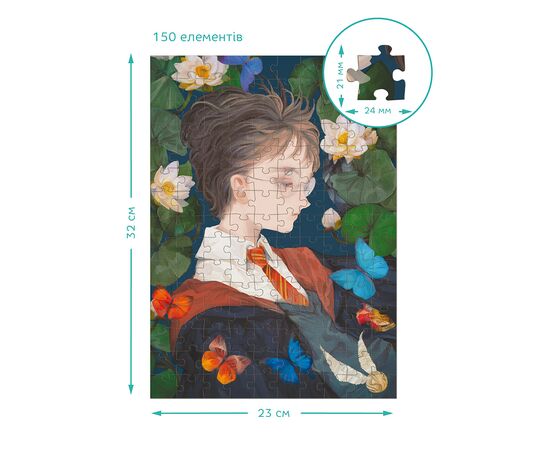 Пазл DoDo 3 в 1 Harry Potter. Мечта и фантазия (200574), изображение 7 Пазл DoDo 3 в 1 Harry Potter. Мечта и фантазия (200574), изображение 7