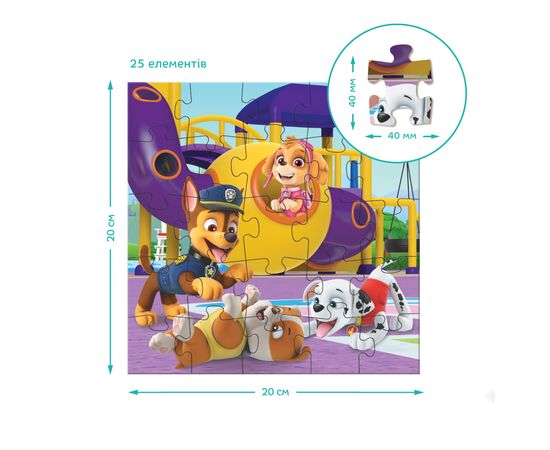 Пазл DoDo 3 в 1 Paw Patrol. Ігровий майданчик (200578), зображення 5 Пазл DoDo 3 в 1 Paw Patrol. Ігровий майданчик (200578), зображення 5