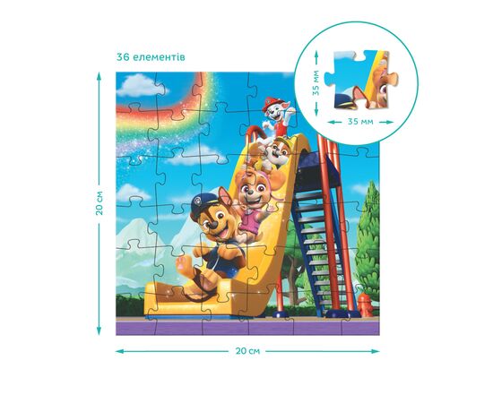 Пазл DoDo 3 в 1 Paw Patrol. Ігровий майданчик (200578), зображення 6 Пазл DoDo 3 в 1 Paw Patrol. Ігровий майданчик (200578), зображення 6