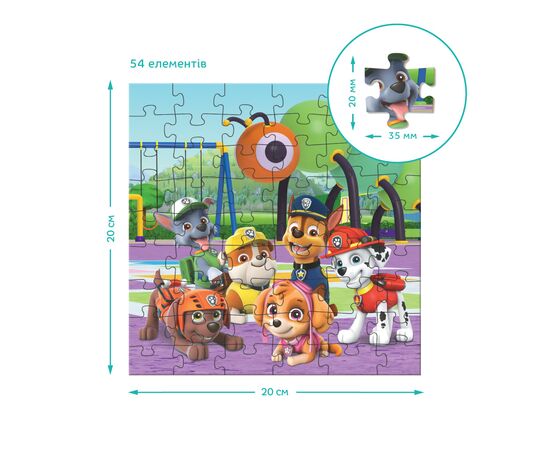 Пазл DoDo 3 в 1 Paw Patrol. Ігровий майданчик (200578), зображення 7 Пазл DoDo 3 в 1 Paw Patrol. Ігровий майданчик (200578), зображення 7