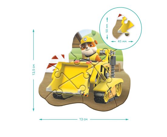 Пазл DoDo 4-6-8 елементів Paw Patrol. Готові до дії (200535), зображення 5 Пазл DoDo 4-6-8 елементів Paw Patrol. Готові до дії (200535), зображення 5