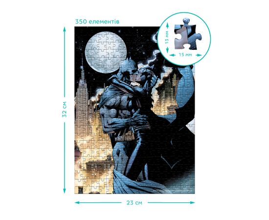 Пазл DoDo Hard-S Batman. Бетмен та Жінка-кішка (200557), зображення 5 Пазл DoDo Hard-S Batman. Бетмен та Жінка-кішка (200557), зображення 5