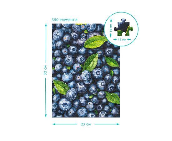 Пазл DoDo Hard-S Ботаніка. Прекрасна чорниця (300625), зображення 5 Пазл DoDo Hard-S Ботаніка. Прекрасна чорниця (300625), зображення 5