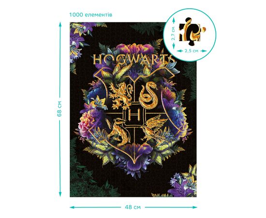 Пазл DoDo Medium-XL Harry Potter. В Хогвартс. Изысканные странности (200570), изображение 5 Пазл DoDo Medium-XL Harry Potter. В Хогвартс. Изысканные странности (200570), изображение 5