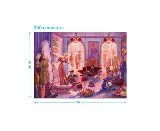 Пазл DoDo Ательє мод, 300 елементів (300601), зображення 5 Пазл DoDo Ательє мод, 300 елементів (300601), зображення 5