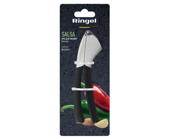 Прес для часнику Ringel Salsa (RG-5137-5), зображення 3