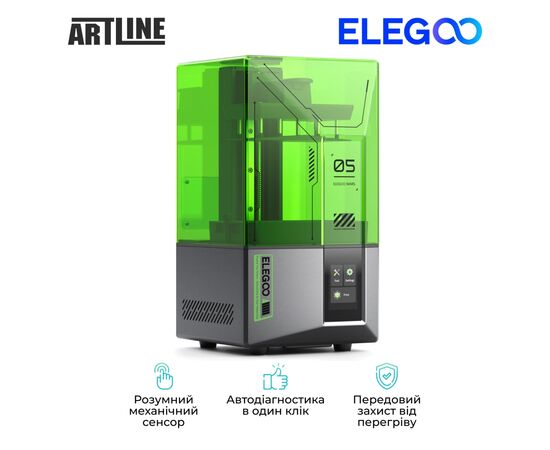 3D-принтер ELEGOO Mars 5 4K, изображение 3 3D-принтер ELEGOO Mars 5 4K, изображение 3