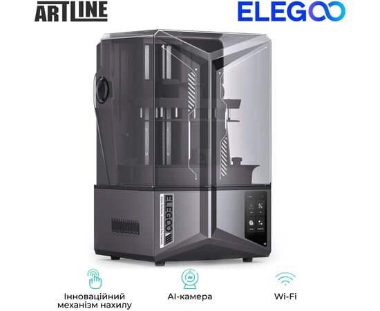 3D-принтер ELEGOO Saturn 4 Ultra 16K, изображение 3 3D-принтер ELEGOO Saturn 4 Ultra 16K, изображение 3