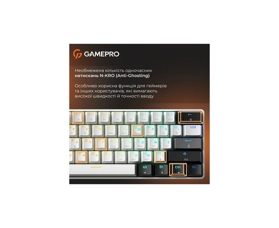 Клавіатура GamePro Genesis Infinity MK130BW Outemu Swithes USB White (MK130BW), зображення 11 Клавіатура GamePro Genesis Infinity MK130BW Outemu Swithes USB White (MK130BW), зображення 11