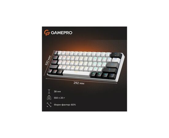 Клавіатура GamePro Genesis Infinity MK130BW Outemu Swithes USB White (MK130BW), зображення 12 Клавіатура GamePro Genesis Infinity MK130BW Outemu Swithes USB White (MK130BW), зображення 12