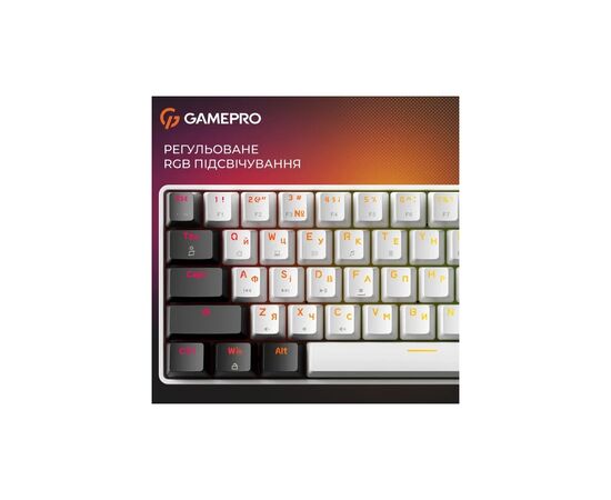 Клавіатура GamePro Genesis Infinity MK130BW Outemu Swithes USB White (MK130BW), зображення 8 Клавіатура GamePro Genesis Infinity MK130BW Outemu Swithes USB White (MK130BW), зображення 8