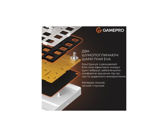 Клавіатура GamePro Genesis Silverlight MK116 USB UA Grey (MK116), зображення 11 Клавіатура GamePro Genesis Silverlight MK116 USB UA Grey (MK116), зображення 11