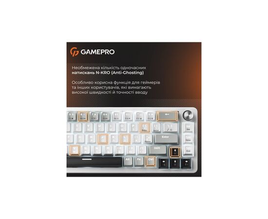Клавіатура GamePro Genesis Silverlight MK116 USB UA Grey (MK116), зображення 12 Клавіатура GamePro Genesis Silverlight MK116 USB UA Grey (MK116), зображення 12
