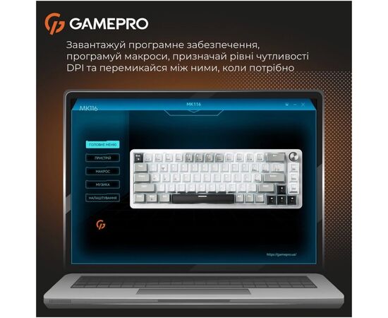 Клавіатура GamePro Genesis Silverlight MK116 USB UA Grey (MK116), зображення 6 Клавіатура GamePro Genesis Silverlight MK116 USB UA Grey (MK116), зображення 6