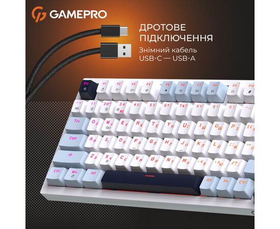 Клавиатура GamePro Genesis Warden MK160BL Outemu Swithes USB White (MK160BL), изображение 11 Клавиатура GamePro Genesis Warden MK160BL Outemu Swithes USB White (MK160BL), изображение 11