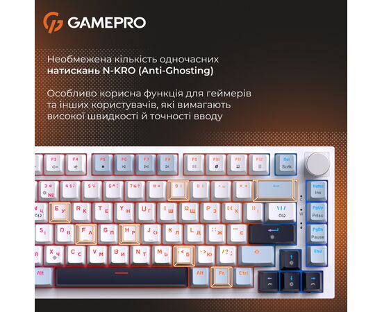Клавиатура GamePro Genesis Warden MK160BL Outemu Swithes USB White (MK160BL), изображение 9 Клавиатура GamePro Genesis Warden MK160BL Outemu Swithes USB White (MK160BL), изображение 9