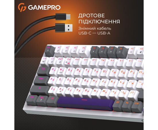Клавіатура GamePro Genesis Warden MK160P Outemu Swithes USB White-Grey (MK160P), зображення 11 Клавіатура GamePro Genesis Warden MK160P Outemu Swithes USB White-Grey (MK160P), зображення 11