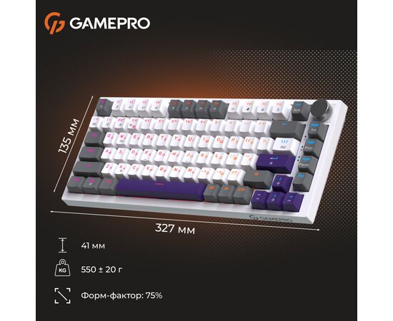 Клавіатура GamePro Genesis Warden MK160P Outemu Swithes USB White-Grey (MK160P), зображення 12 Клавіатура GamePro Genesis Warden MK160P Outemu Swithes USB White-Grey (MK160P), зображення 12