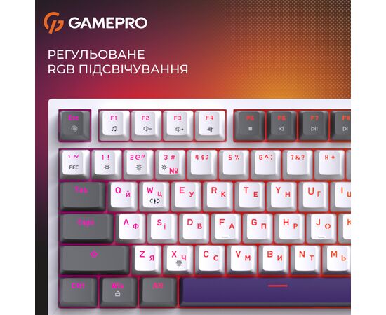 Клавіатура GamePro Genesis Warden MK160P Outemu Swithes USB White-Grey (MK160P), зображення 6 Клавіатура GamePro Genesis Warden MK160P Outemu Swithes USB White-Grey (MK160P), зображення 6